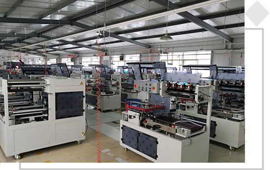 鼎業(yè)機(jī)械設(shè)備(東莞)有限公司是 鼎業(yè)機(jī)械設(shè)備(東莞)有限公司是